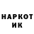ГЕРОИН хмурый AGP Ecko