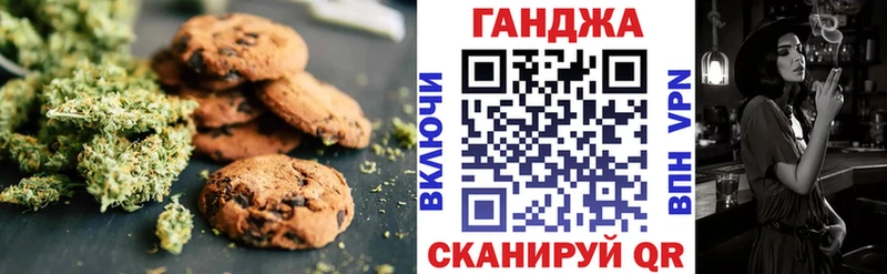 где найти наркотики  OMG онион  Печенье с ТГК марихуана  Мегион 