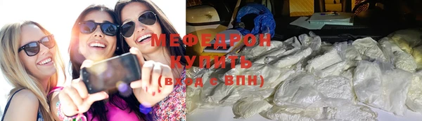 гашиш Покровск