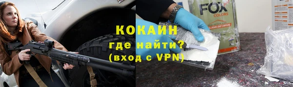 СК Абинск