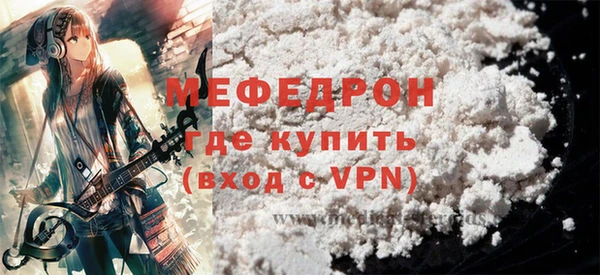 СК Абинск