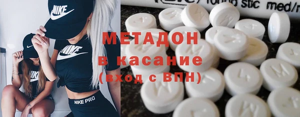 СК Абинск