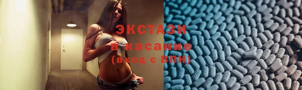 СК Абинск