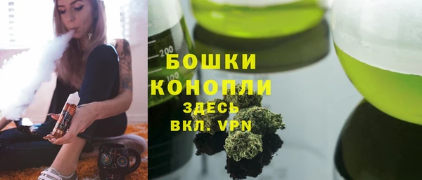 СК Абинск