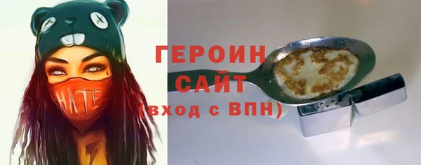 СК Абинск