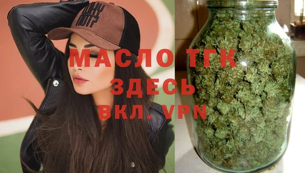 кокаин Абаза
