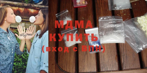 СК Абинск