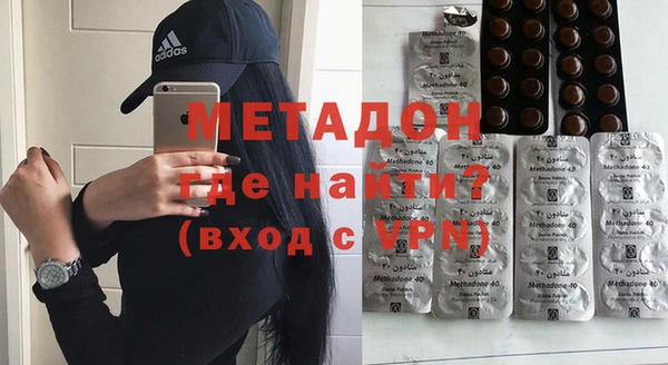 герыч Покачи