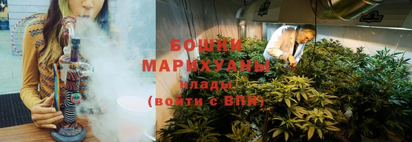 mdpv Абдулино