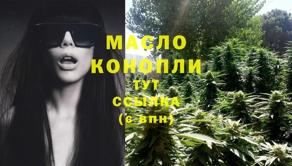 кокаин Абаза