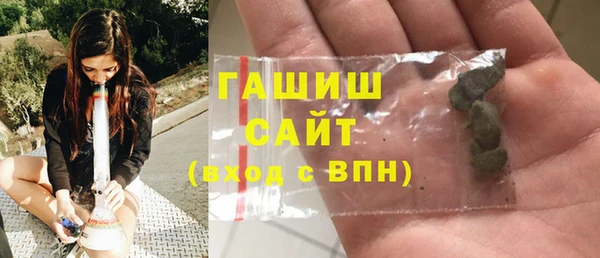 mdpv Абдулино