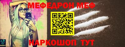 марки lsd Азнакаево