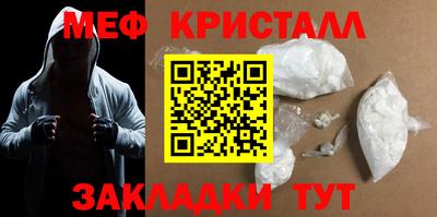 МДПВ Лесосибирск