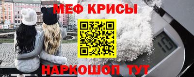 хмурый Абинск