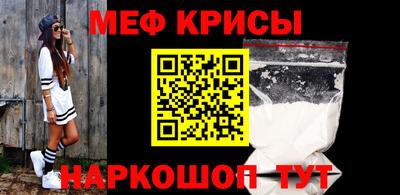 марки lsd Азнакаево