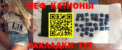 каннабис Ливны