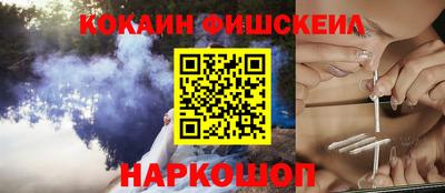МДПВ Лесосибирск