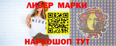 гашиш Апрелевка