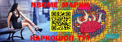 метамфетамин Ликино-Дулёво