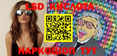 МДПВ Лесосибирск
