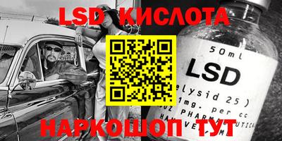 МДПВ Лесосибирск