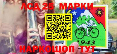 МДПВ Лесосибирск