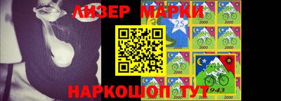 хмурый Абинск