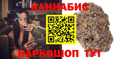 метамфетамин Ликино-Дулёво