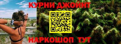 хмурый Абинск