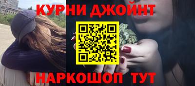 метамфетамин Ликино-Дулёво