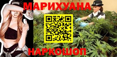 2c-b Апшеронск