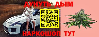 метамфетамин Ликино-Дулёво