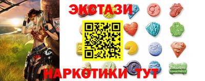 метамфетамин Ликино-Дулёво