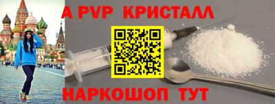 метамфетамин Ликино-Дулёво
