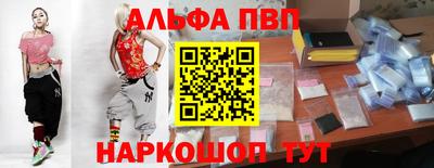 каннабис Ливны