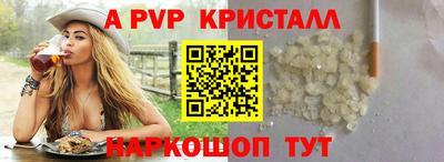 МДПВ Лесосибирск