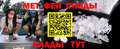 гашиш Апрелевка