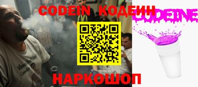 метамфетамин Ликино-Дулёво