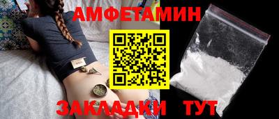 марки lsd Азнакаево