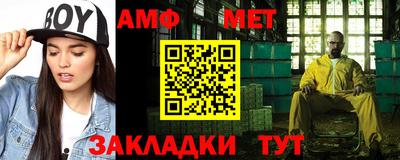 марки lsd Азнакаево