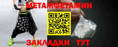 МДПВ Лесосибирск