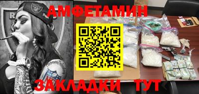 гашиш Апрелевка