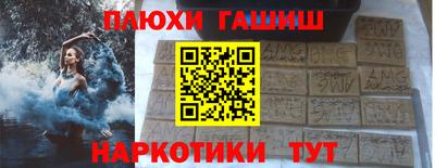 МДПВ Лесосибирск