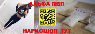 метамфетамин Ликино-Дулёво