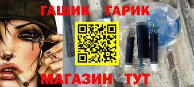 МДПВ Лесосибирск