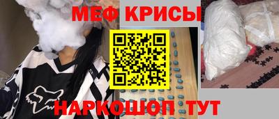 марки lsd Азнакаево