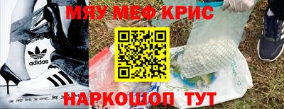 МДПВ Лесосибирск
