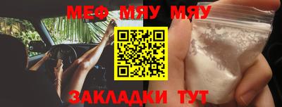 марки lsd Азнакаево