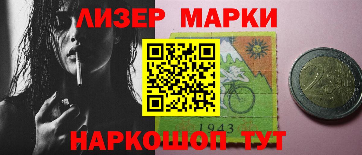 Лсд 25 экстази ecstasy  Лсд 25 экстази  Мегион  LSD-25 экстази ecstasy 