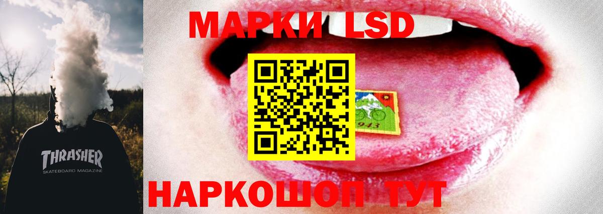 ЛСД экстази ecstasy  ЛСД экстази ecstasy  Мегион  Вход с VPN 